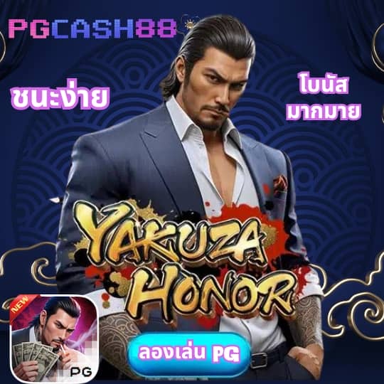 สล็อตdemo